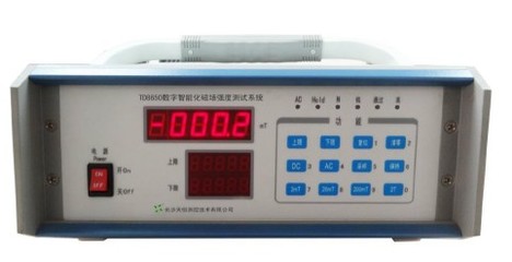 TD8650数字智能化磁场强度测试系统 开启仪器仪表新纪元